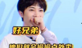 爆料娱乐圈tnt,揭秘明星背后的秘密与真相